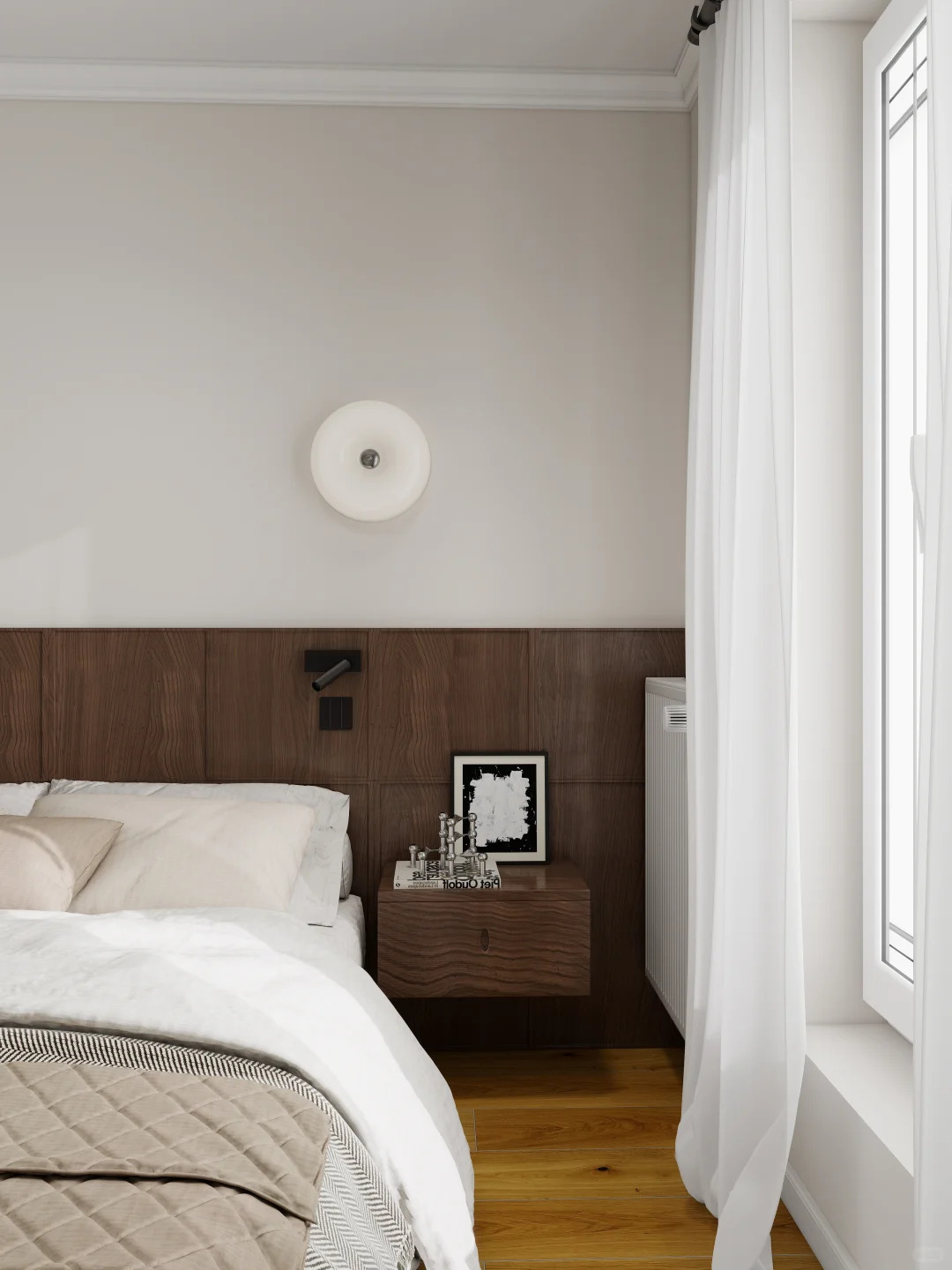 🎄 L'appartement idéal pour un homme au goût affirmé
